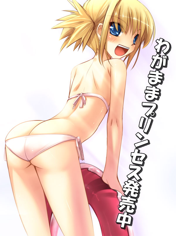 jirou (chekoro), shokora, wagamama princess, 1girl, ass, bent over, bikini, blonde hair, blue eyes, blush, female focus, from behind, innertube, lowleg, lowleg bikini, open mouth, pink bikini, side-tie bikini bottom, solo, swim ring, swimsuit