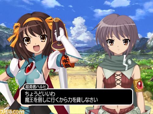 nagato yuki, superheroine haruhi, suzumiya haruhi, thief nagato, suzumiya haruhi no tomadoi, suzumiya haruhi no yuuutsu, anime screenshot, game cg, lowres, translated, 00s, 2girls, armlet, brown hair, fantasy, jewelry, multiple girls, short hair, visual novel, watermark
