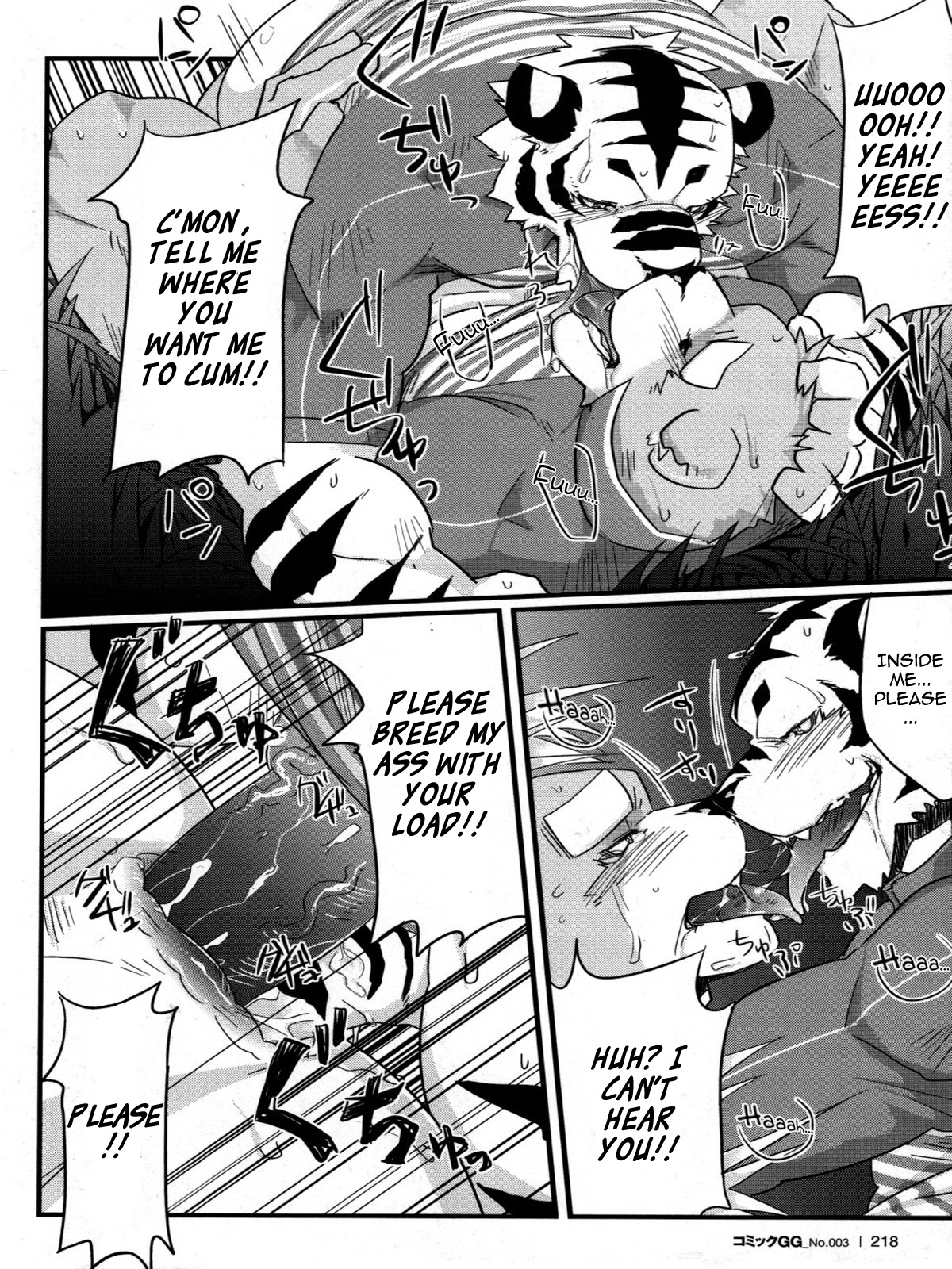 Rule34 – If it exists, there is porn of it / / 48901