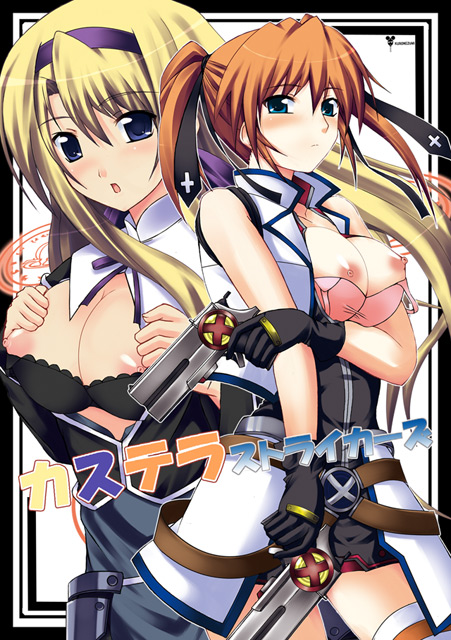 kuronezumi, carim gracia, cross mirage, teana lanster, lyrical nanoha, mahou shoujo lyrical nanoha, mahou shoujo lyrical nanoha strikers, orange legwear, 00s, 2girls, :o, belt, black dress, bra, breasts, buckle, cleavage, collarbone, cowboy shot, dress, dual wielding, gun, holding, large breasts, looking at viewer, medium breasts, multiple girls, orange hair, parted lips, pink bra, standing, thighhighs, twintails, underwear, weapon, zettai ryouiki