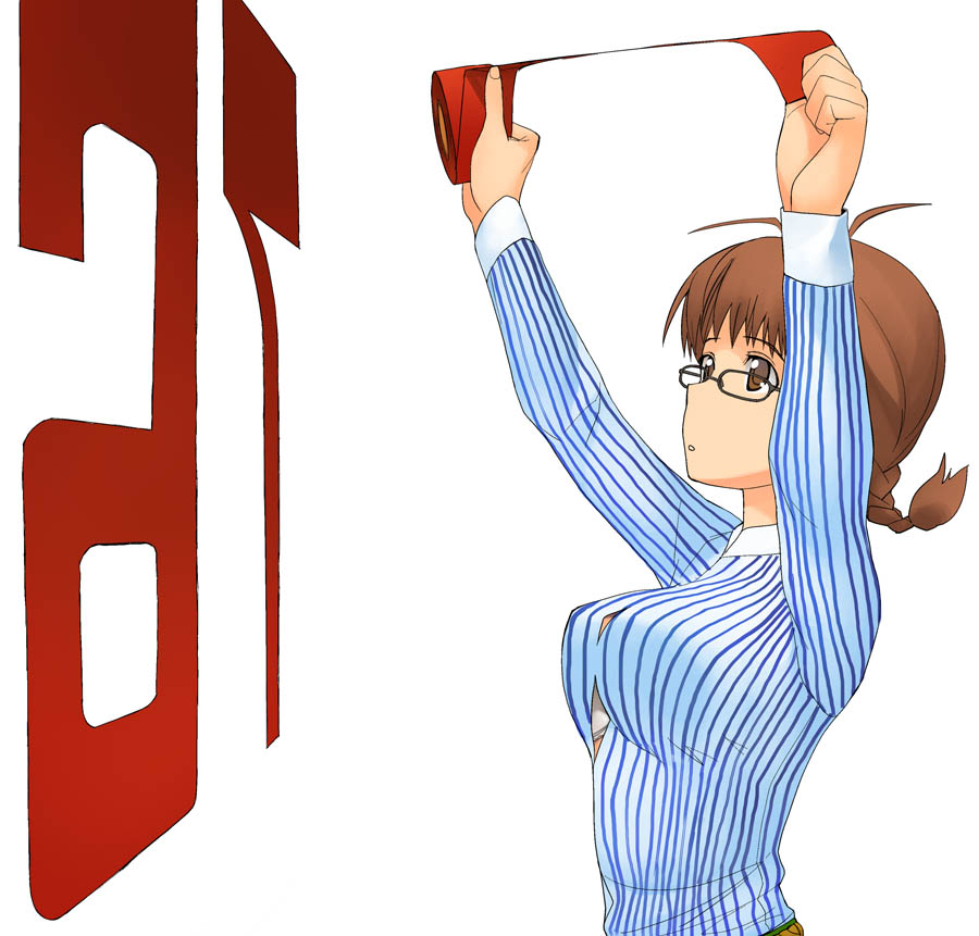 a1 (initial-g), akizuki ritsuko, idolmaster, idolmaster (classic), idolmaster 1, 00s, 1girl, bra, braid, female focus, glasses, lingerie, open clothes, open shirt, shirt, short twintails, sign, solo, tape, twin braids, twintails, underwear