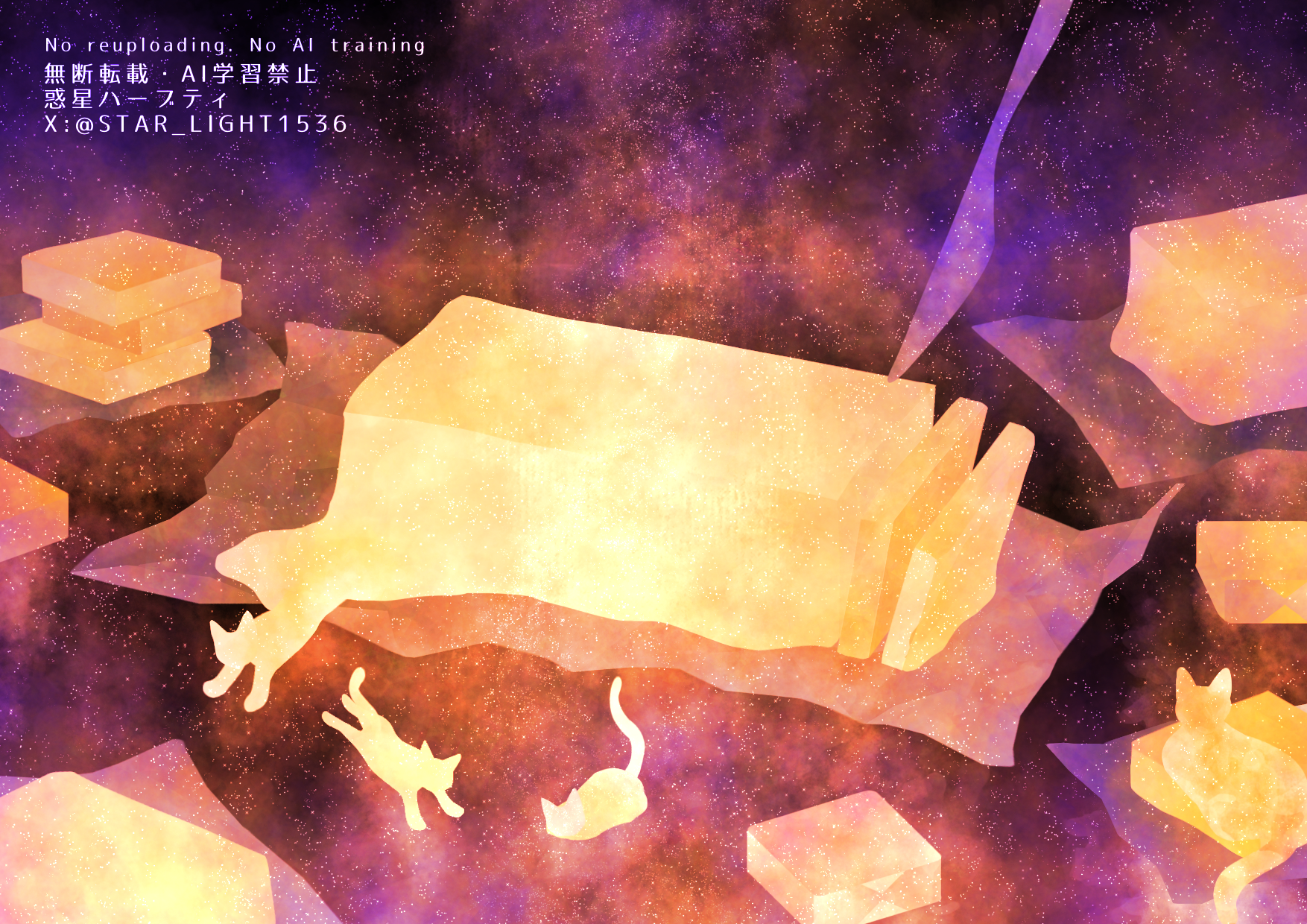 wakusei habuti, original, commentary request, highres, butter, butter knife, cat, cutting, food, food focus, knife, no humans, surreal, twitter username