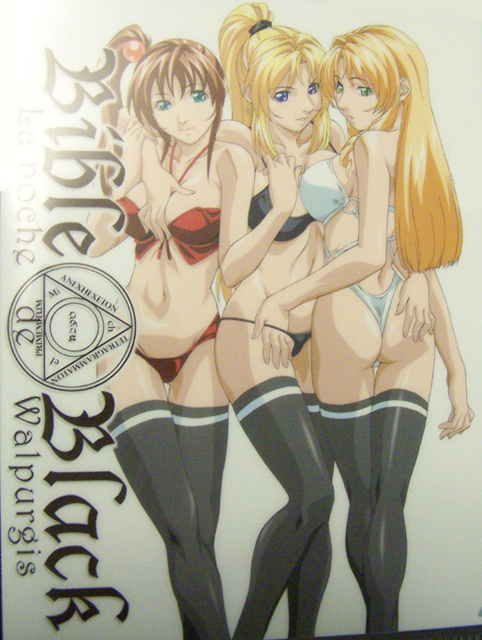 yoshiten, imari kurumi, saeki kaori, shiraki rika, bible black, ass grab, official art, 00s, 3girls, arm between breasts, ass, asymmetrical hair, between breasts, bikini, blonde hair, blue eyes, breasts, brown hair, curvy, grabbing another's breast, green eyes, groping, hair bobbles, hair ornament, hand in panties, hand under clothes, hand under swimsuit, high ponytail, highleg, highleg bikini, hug, large breasts, long hair, looking back, midriff, multiple girls, one-piece swimsuit, panties, ponytail, shiny skin, side ponytail, swimsuit, thighhighs, thong, thong bikini, underwear, wide hips, yuri