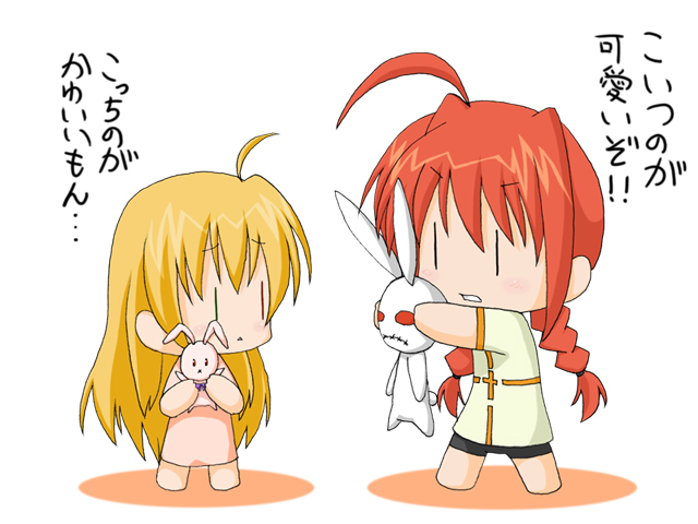 vita (nanoha), vivio, lyrical nanoha, mahou shoujo lyrical nanoha, mahou shoujo lyrical nanoha strikers, translated, 00s, 2girls, ahoge, blonde hair, braid, chibi, chibi only, multiple girls, red hair, stuffed animal, stuffed rabbit, stuffed toy, twin braids