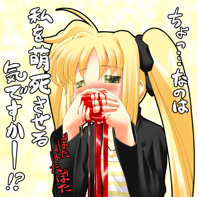 fate testarossa, lyrical nanoha, mahou shoujo lyrical nanoha, mahou shoujo lyrical nanoha a's, translated, 00s, 1girl, = =, blonde hair, blood, excessive nosebleed, female focus, jacket, long hair, moe (phrase), nosebleed, simple background, so moe i'm gonna die!, solo, sparkle