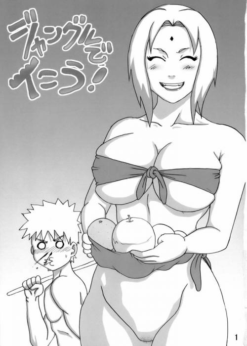 Rule34 – If it exists, there is porn of it / naruho, tsunade, uzumaki naruto / 49401
