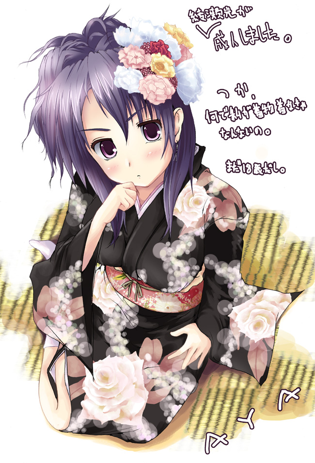 ayase hikaru, original, 1girl, blush, female focus, floral print, flower, hair flower, hair ornament, hand on own face, japanese clothes, kimono, looking at viewer, ponytail, purple eyes, purple hair, short hair, simple background, solo, upper body, white background
