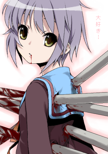 maskman, nagato yuki, suzumiya haruhi no yuuutsu, lowres, translation request, 00s, 1girl, blood, cardigan, confession, female focus, flat chest, grey eyes, guro, impaled, looking back, school uniform, serafuku, short hair, solo, yellow eyes