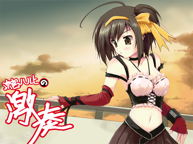 ayase hikaru, suzumiya haruhi, suzumiya haruhi no yuuutsu, 00s, brown hair, cloud, corset, short hair, solo