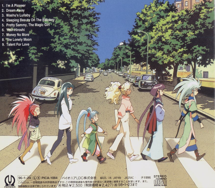 hakubi washuu, kuramitsu mihoshi, makibi kiyone, masaki aeka jurai, masaki sasami jurai, ryouko (tenchi muyou!), abbey road, tenchi muyou!, tenchi muyou! uchuu hen, the beatles, volkswagen, derivative work, jpeg artifacts, official art, 6+girls, album cover, album cover redraw, car, cover, cover page, crossover, crosswalk, hair slicked back, mother and daughter, motor vehicle, multiple girls, pantyhose, parody, ponytail, road, shorts, spiked hair, street, tree, twintails, vanishing point, volkswagen beetle