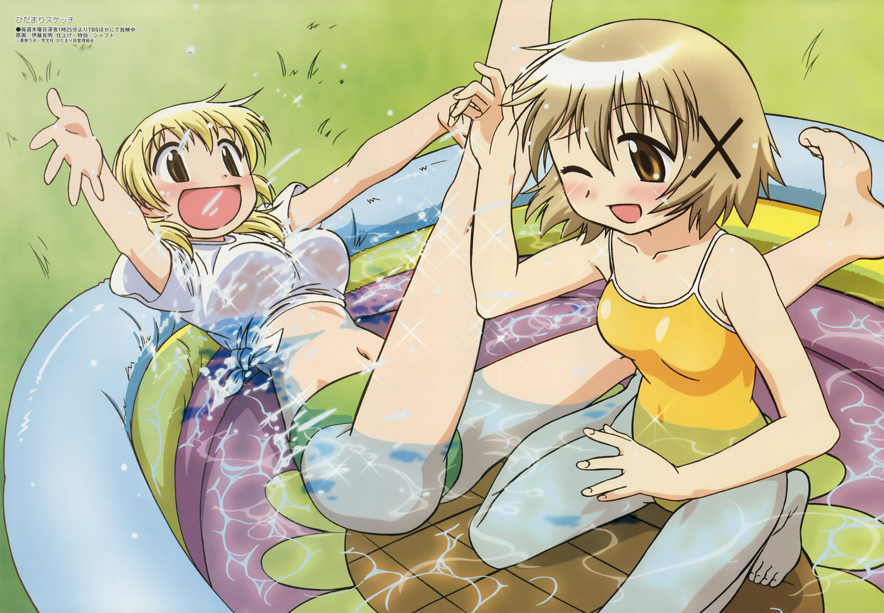 itou yoshiaki, miyako (hidamari sketch), yuno (hidamari sketch), hidamari sketch, megami magazine, highres, non-web source, official art, scan, 00s, 2girls, :d, ;d, arm up, arms up, barefoot, bikini, bikini bottom only, blonde hair, blush, breasts, brown eyes, brown hair, casual one-piece swimsuit, crop top, feet, flower, grass, hair between eyes, hair ornament, hairclip, kneeling, large breasts, legs, legs up, lying, midriff, multiple girls, navel, on back, one-piece swimsuit, one eye closed, open mouth, outdoors, partially submerged, pool, shirt, short hair, sidelocks, small breasts, smile, soles, splashing, spread legs, sunflower, swimsuit, t-shirt, tied shirt, tiptoes, wading pool, water, wet, wet clothes, wet shirt, wince, wink, yellow eyes