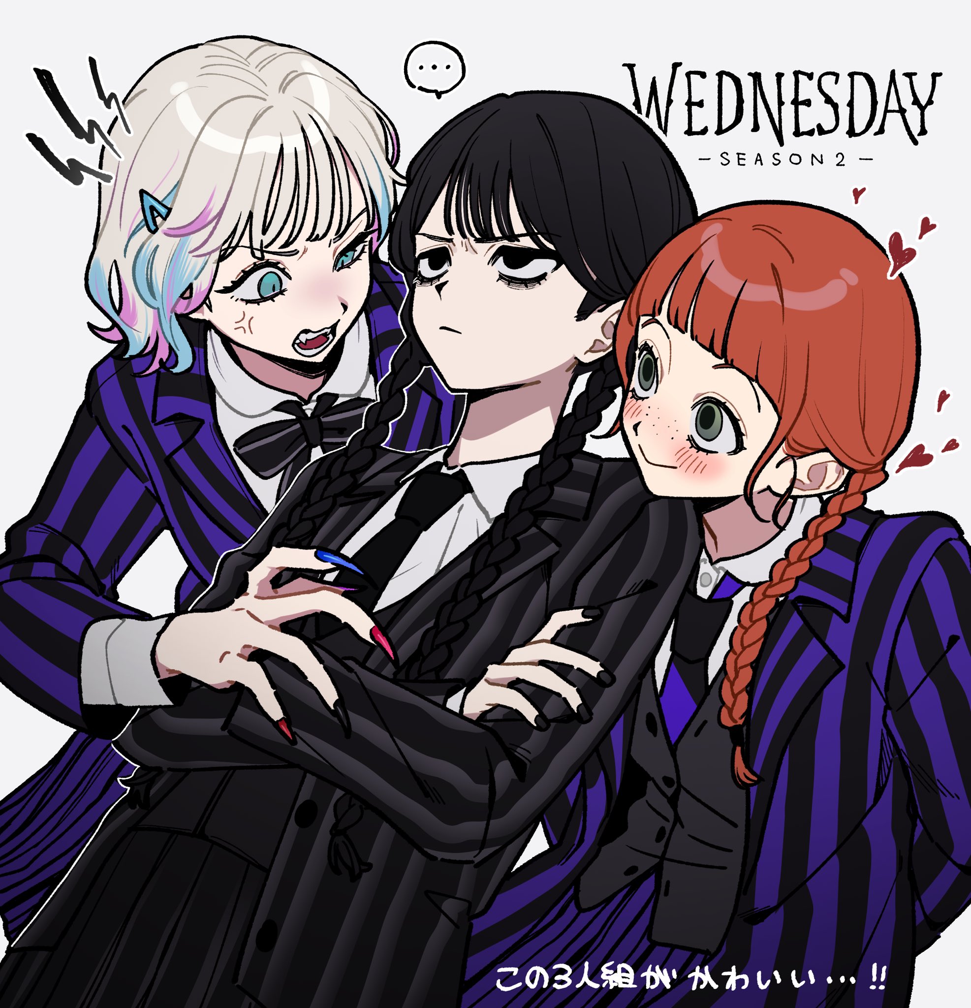 hyaluron & daruma, agnes demille, enid sinclair, wednesday addams, addams family, wednesday (netflix), highres, …, 3girls, angry, aqua eyes, bags under eyes, black eyes, black hair, black nails, black necktie, black skirt, blazer, blonde hair, blunt bangs, blush, bow, bowtie, braid, crossed arms, english text, fangs, fingernails, grey background, grey eyes, head on another's shoulder, heart, jacket, jealous, long fingernails, long sleeves, medium hair, multicolored hair, multicolored nails, multiple girls, necktie, nevermore academy school uniform, orange hair, pleated skirt, purple necktie, purple skirt, school uniform, shirt, short hair, skirt, smile, streaked hair, striped clothes, twin braids, white shirt, wispy bangs