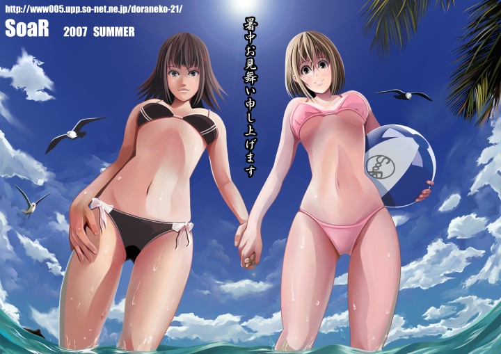 tsukumo (soar99), original, 2girls, ball, beachball, bikini, brown hair, cloud, day, hair ornament, hairclip, holding hands, multiple girls, outdoors, side-tie bikini bottom, sky, swimsuit, wading, water
