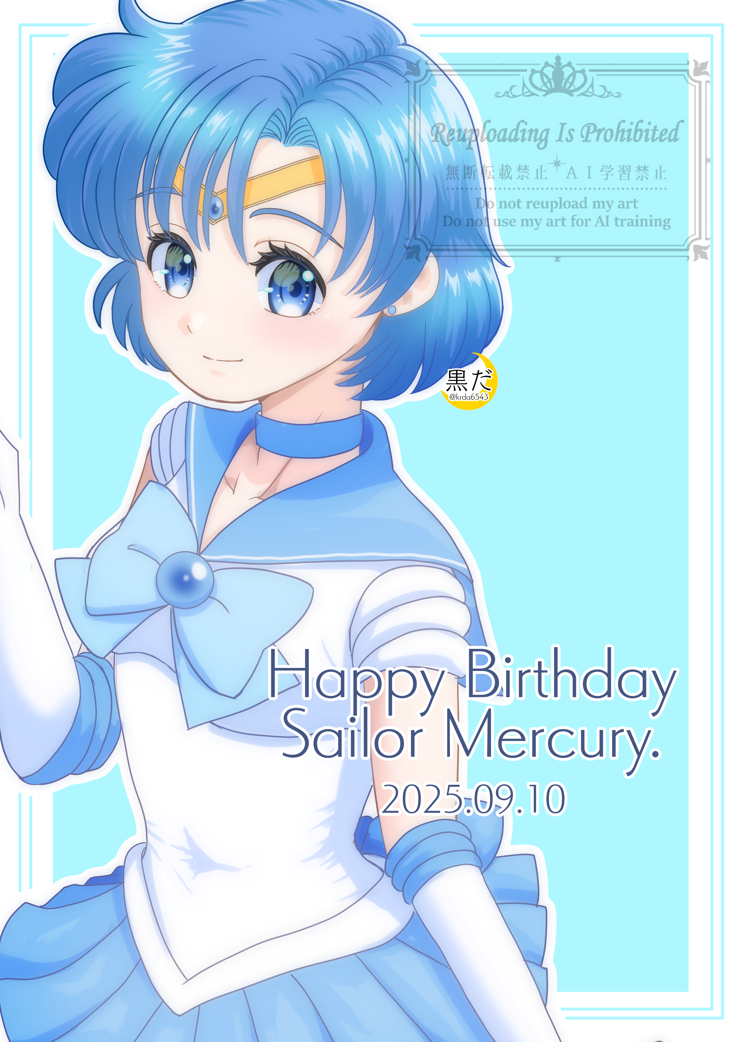 kuroasa24, mizuno ami, sailor mercury, bishoujo senshi sailor moon, absurdres, commentary request, highres, back bow, blue choker, blue eyes, blue hair, blue sailor collar, blue skirt, bow, choker, circlet, covered navel, dated, earrings, elbow gloves, gloves, happy birthday, jewelry, looking at viewer, sailor collar, sailor senshi uniform, short hair, skirt, smile, stud earrings, white gloves