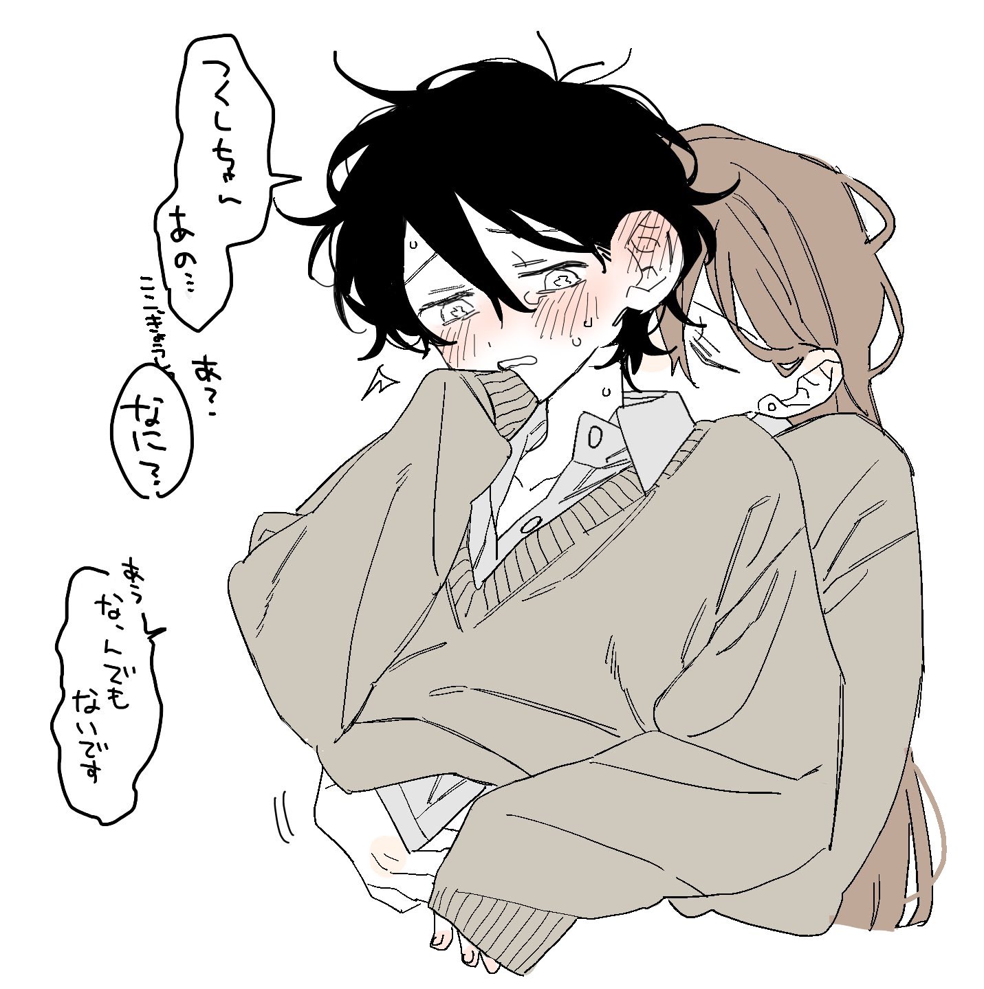 dayama, original, highres, translation request, 2girls, black hair, blush, brown hair, closed eyes, fingernails, flat color, grey shirt, hair between eyes, long hair, messy hair, multiple girls, shirt, short hair, speech bubble, sweat, sweater, teeth, upper body, yuri