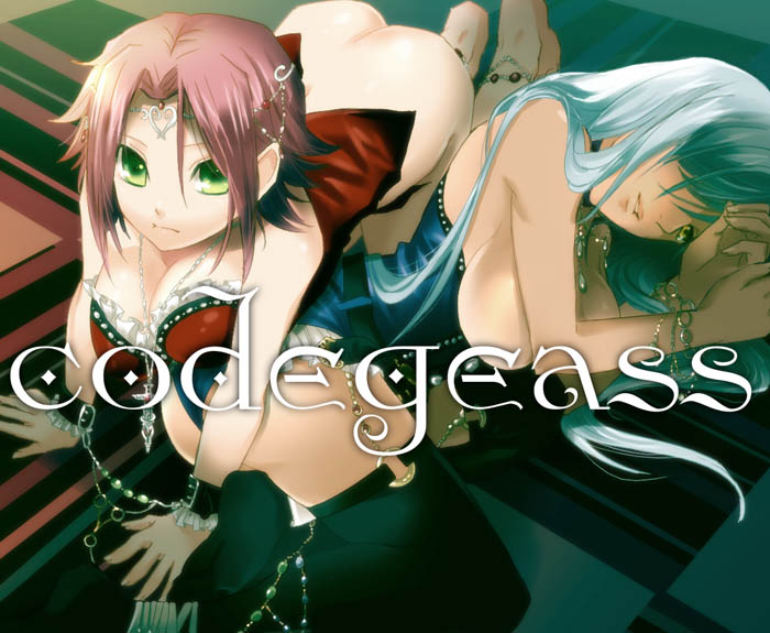 wemu (ivycrown), kouzuki kallen, villetta nu, code geass, silver hair, 00s, 2girls, ass, butt crack, cuffs, devil blue, green eyes, handcuffs, jewelry, long hair, lying, multiple girls, red hair, short hair, yellow eyes
