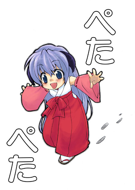 kajikawa yahiro, hanyuu, higurashi no naku koro ni, 00s, 1girl, chibi, chibi only, female focus, hakama, hakama skirt, horns, japanese clothes, long hair, miko, red hakama, skirt, solo