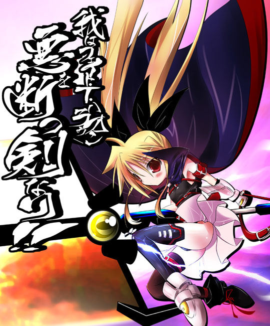 yamaguchi shinnosuke, bardiche (nanoha), bardiche (zanber form) (nanoha), fate testarossa, fate testarossa (lightning form), lyrical nanoha, mahou shoujo lyrical nanoha, uniform, 00s, 1girl, arm belt, belt, black ribbon, blonde hair, cape, female focus, floating hair, gem, gloves, hair ribbon, long hair, looking at viewer, magical girl, orb, pink skirt, pleated skirt, red eyes, ribbon, skirt, solo, thighhighs, twintails, upskirt, very long hair