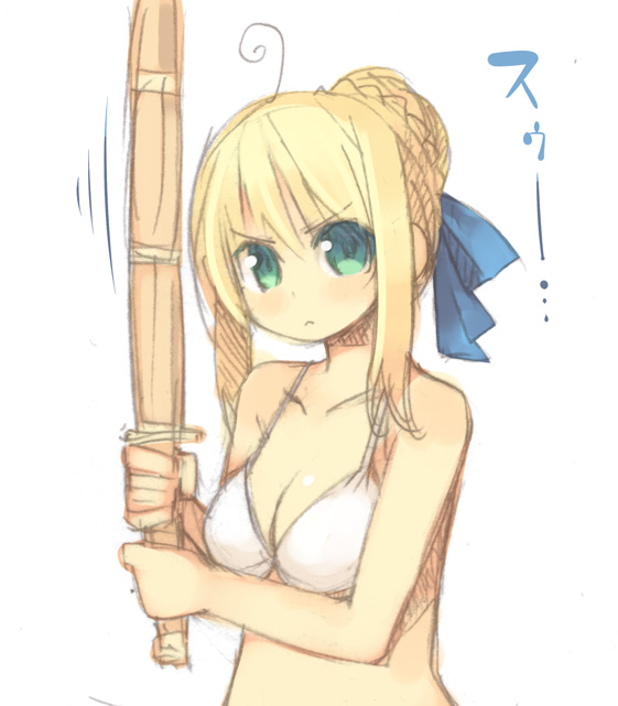 kashiwamochi yomogi, artoria pendragon (fate), saber (fate), fate/stay night, fate (series), 00s, 1girl, bikini, bikini top only, blonde hair, breasts, cleavage, female focus, green eyes, medium breasts, shinai, sketch, solo, swimsuit, sword, weapon, white bikini