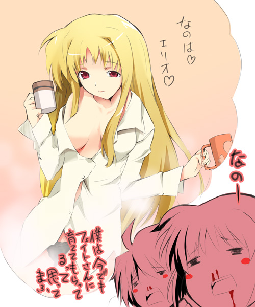 fate testarossa, lyrical nanoha, mahou shoujo lyrical nanoha, mahou shoujo lyrical nanoha strikers, 00s, 1girl, blonde hair, blood, chemise, no bra, nosebleed, off shoulder, open clothes, open shirt, panties, shirt, underwear