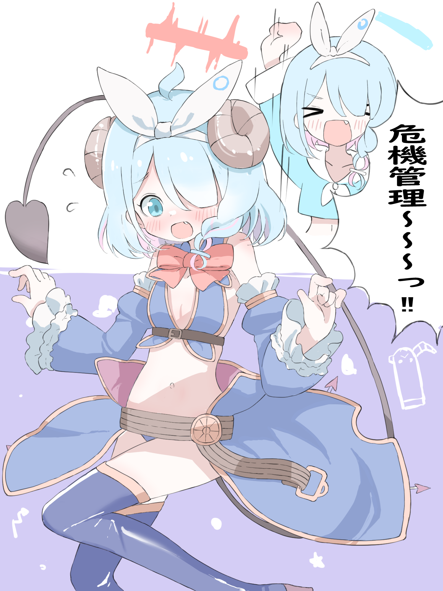 norippe (user zgsf8872), arona (blue archive), blue archive, machikado mazoku, commentary request, highres, translation request, > <, 1girl, ahoge, bare shoulders, blue boots, blue eyes, blue hair, blue shirt, blue sleeves, boots, bow, braid, breasts, clenched hand, closed eyes, cosplay, crisis management form (machikado mazoku), crop top, demon horns, demon tail, detached sleeves, fang, flying sweatdrops, hair over one eye, hair ribbon, hairband, halo, horns, juliet sleeves, long sleeves, navel, open mouth, pink hair, puffy sleeves, purple background, red bow, ribbon, sailor collar, shirt, single braid, small breasts, tail, thigh boots, two-tone background, white background, white hairband, white ribbon, white sailor collar, wide sleeves