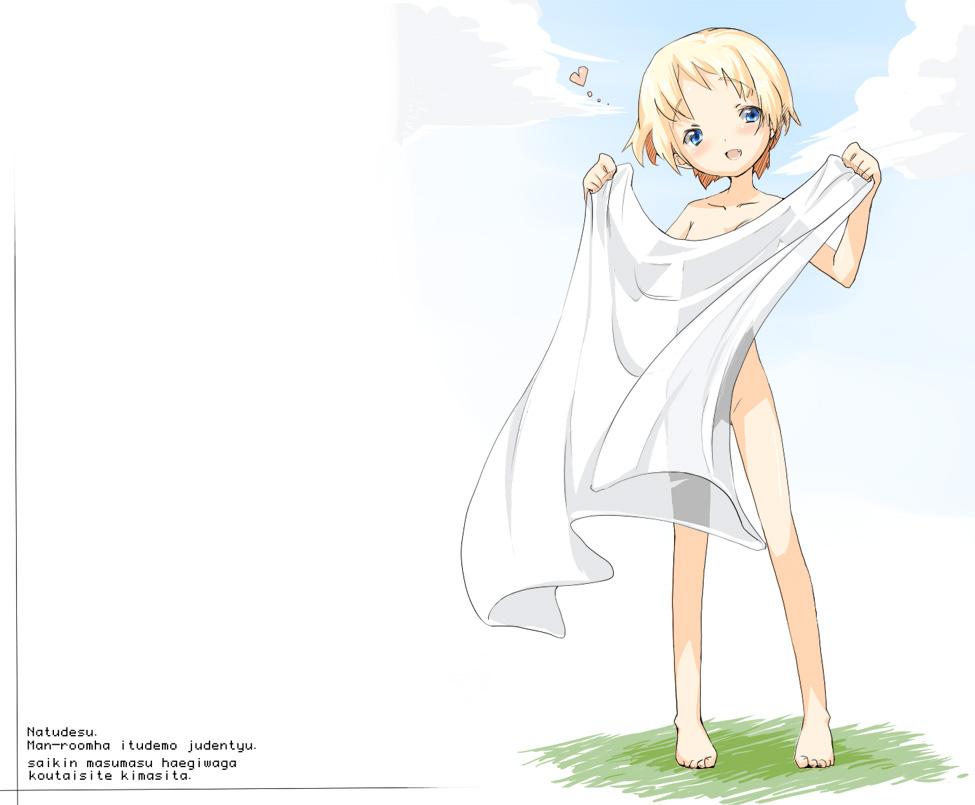 man (man-room), original, 1girl, barefoot, blonde hair, female focus, nude, romaji text, short hair, solo, standing