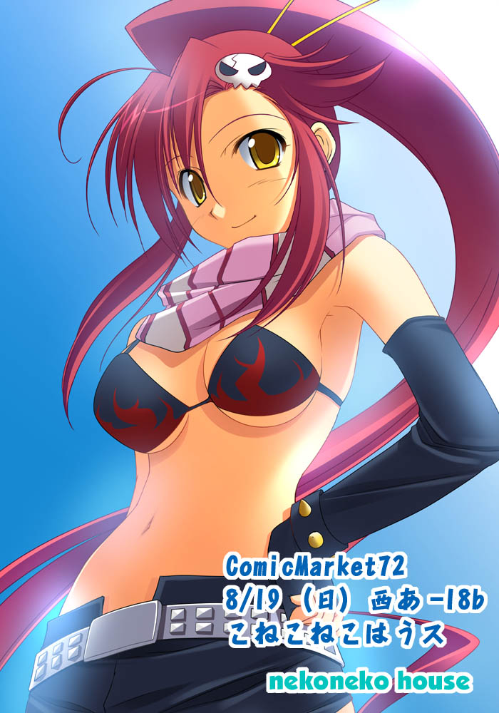 takepon, yoko littner, tengen toppa gurren lagann, 00s, 1girl, bikini, bikini top only, breasts, day, elbow gloves, female focus, gloves, long hair, medium breasts, ponytail, red hair, short shorts, shorts, smile, solo, swimsuit, underboob, yellow eyes