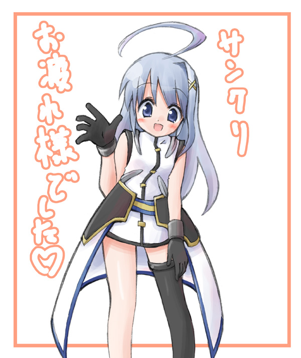 miaka (artist), salty (cherrypie), reinforce zwei, lyrical nanoha, mahou shoujo lyrical nanoha, mahou shoujo lyrical nanoha strikers, 00s, 1girl, ahoge, asymmetrical clothes, asymmetrical legwear, blue hair, female focus, gloves, hair ornament, magical girl, solo, thighhighs, uneven legwear, waist cape, x hair ornament