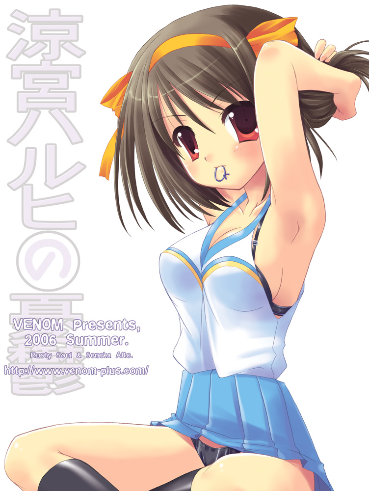 rusty soul, suzumiya haruhi, suzumiya haruhi no yuuutsu, 00s, brown hair, hairdressing, mouth hold, panties, short hair, solo, underwear
