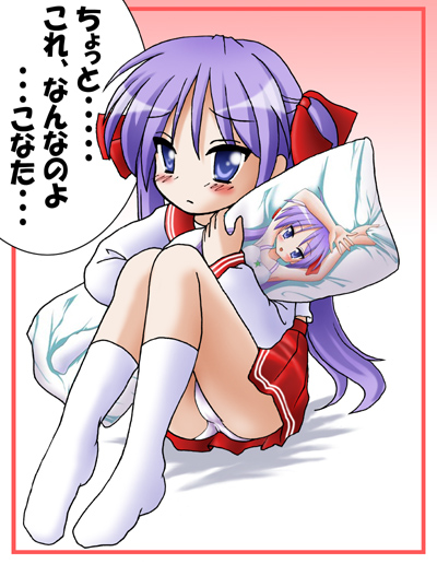 final (artist), narurun (final123), hiiragi kagami, lucky star, translated, 00s, 1girl, blush, dakimakura (object), embarrassed, female focus, hair ribbon, hug, hugging object, kneehighs, long hair, panties, pillow, pillow hug, pleated skirt, purple eyes, purple hair, ribbon, school uniform, serafuku, simple background, sitting, skirt, socks, solo, tsundere, tsurime, twintails, underwear, white socks, yuri