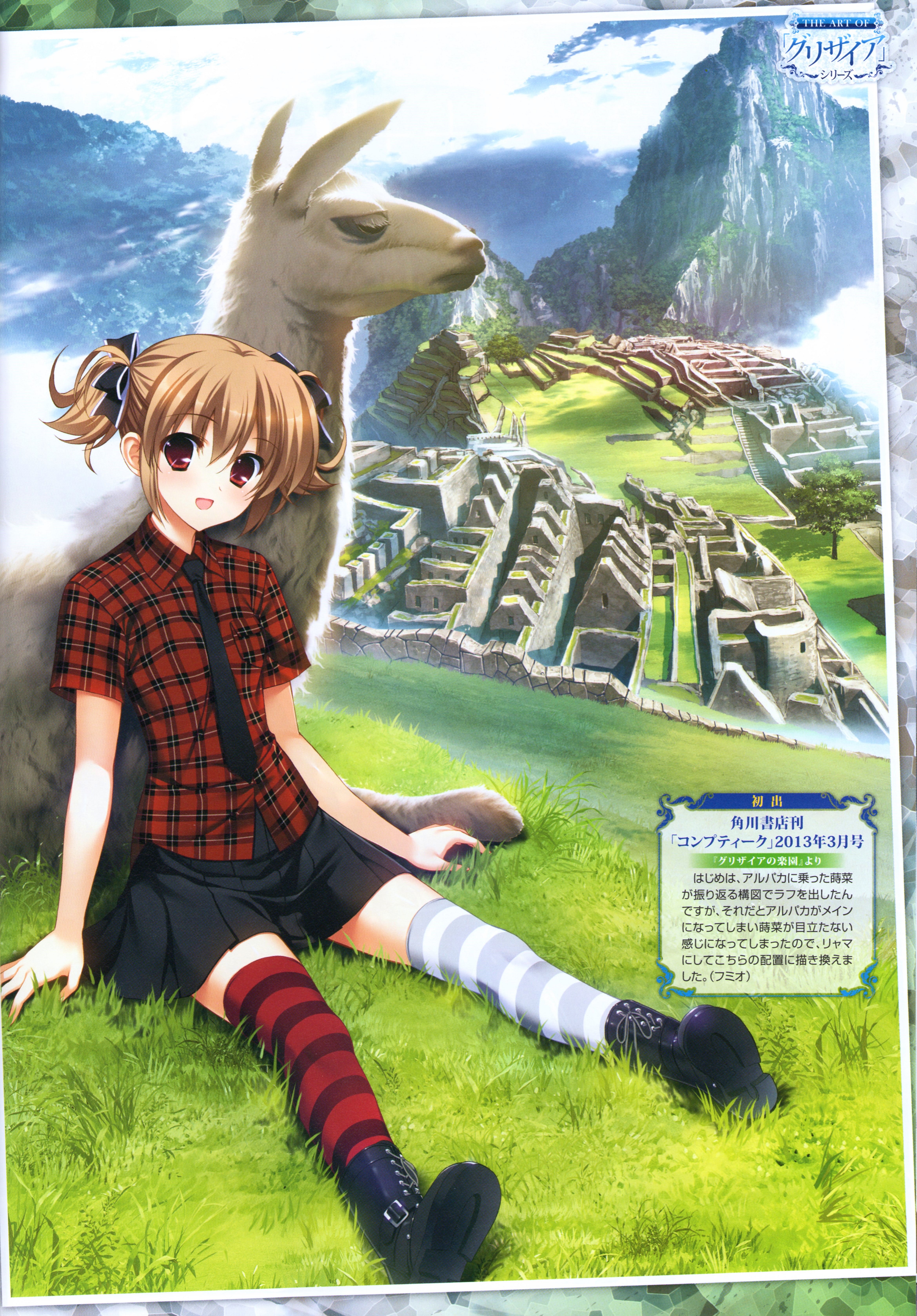 watanabe akio, irisu makina, grisaia (series), grisaia no kajitsu, absurdres, highres, official art, scan, third-party source, translation request, 1girl, :d, alpaca, animal, asymmetrical legwear, black boots, black necktie, black ribbon, black skirt, blush, boots, brown hair, cloud, collared shirt, day, full body, grass, grey thighhighs, hair ribbon, lace-up boots, looking at viewer, machu picchu, miniskirt, mismatched legwear, mountain, necktie, on grass, open mouth, outdoors, peru, plaid clothes, plaid shirt, pleated skirt, real world location, red eyes, red shirt, red thighhighs, ribbon, ruins, shirt, short hair, short sleeves, short twintails, sitting, skirt, sky, smile, striped clothes, striped thighhighs, thighhighs, twintails, zettai ryouiki