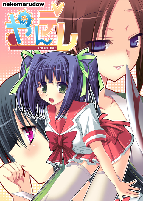 tajima yoshikazu, bent over, blood, blue hair, green eyes, school uniform, serafuku, skirt, thighhighs, twintails, zettai ryouiki