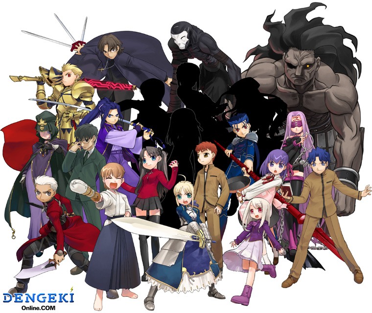 hirai yukio, archer (fate), artoria pendragon (fate), bazett fraga mcremitz, caren hortensia, dark sakura, emiya shirou, fujimura taiga, gilgamesh (fate), hassan of the cursed arm (fate), heracles (fate), illyasviel von einzbern, kotomine kirei, kuzuki souichirou, matou sakura, matou shinji, medea (caster) (fate), medea (fate), medusa (fate), medusa (rider) (fate), saber (fate), saber alter, sasaki kojirou (fate), tohsaka rin, fate/stay night, fate/tiger colosseum, fate (series), official art, 00s, 6+boys, 6+girls, ^ ^, ahoge, barefoot, boots, breaker gorgon, closed eyes, earrings, everyone, excalibur (fate/stay night), feet, formal clothes, gae bolg (fate), holding, holding weapon, jewelry, kanshou & bakuya (fate), matching hair/eyes, multiple boys, multiple girls, pant suit, pants, purple boots, silhouette, suit, toes, weapon