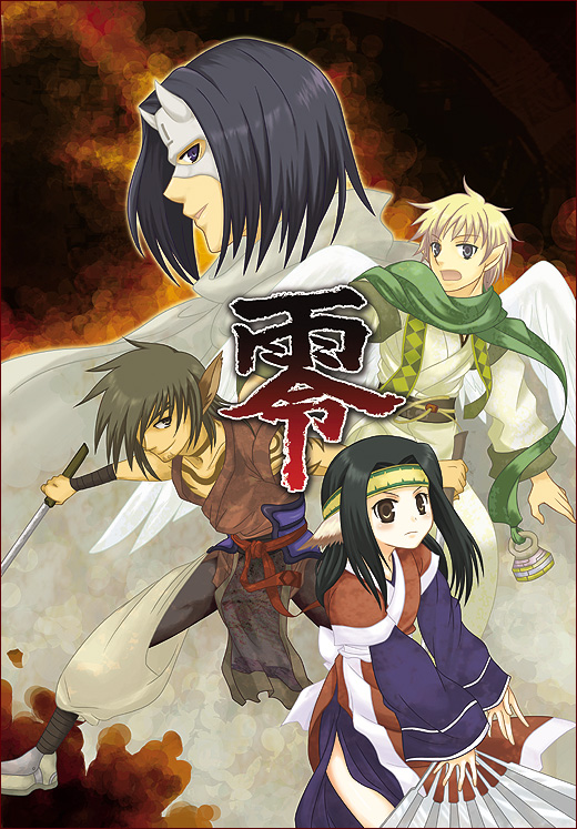 mayu (airmods), hakuowlo, utawarerumono, 00s, 3boys, arm warmers, black hair, blonde hair, brown eyes, cloak, firing, folding fan, hand fan, headband, holding, holding sword, holding weapon, long sleeves, looking at viewer, male focus, mask, multiple boys, outstretched arm, profile, shirt, short sleeves, sidelocks, sword, t-shirt, unsheathed, upper body, weapon