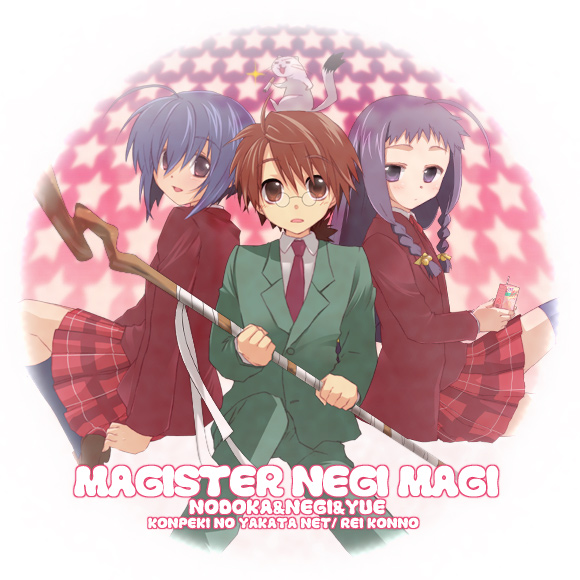 joe (artist), konno rei, ayase yue, miyazaki nodoka, negi springfield, mahou sensei negima!, eyebrows, 00s, 1boy, 2girls, bandages, blazer, blush, braid, brown eyes, brown hair, ferret, glasses, holding, jacket, long hair, looking at viewer, multiple girls, necktie, on head, plaid clothes, plaid skirt, purple hair, school uniform, short hair, skirt, smile, staff, teenage girl and younger boy, twin braids