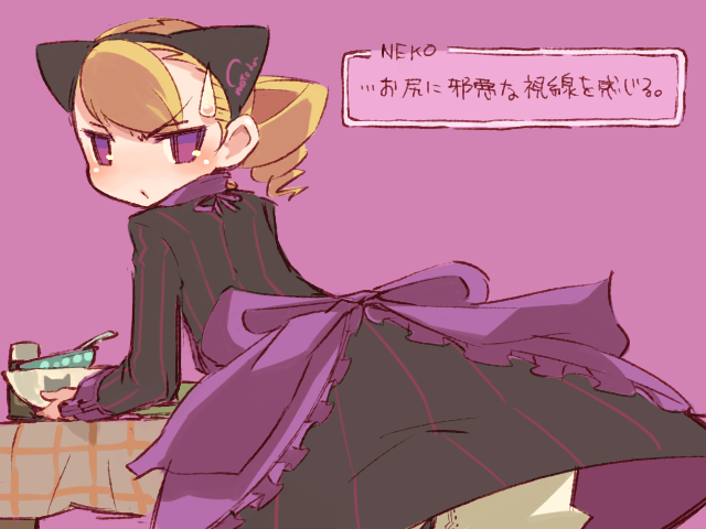 mota, tagme, translated, 1girl, animal ears, cat ears, female focus, solo