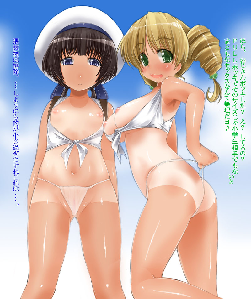 abubu, isokawa nina, kagura marie, tona-gura!, translation request, 2girls, hat, loli, multiple girls, sailor hat, tan, tanline, uncensored, white hat