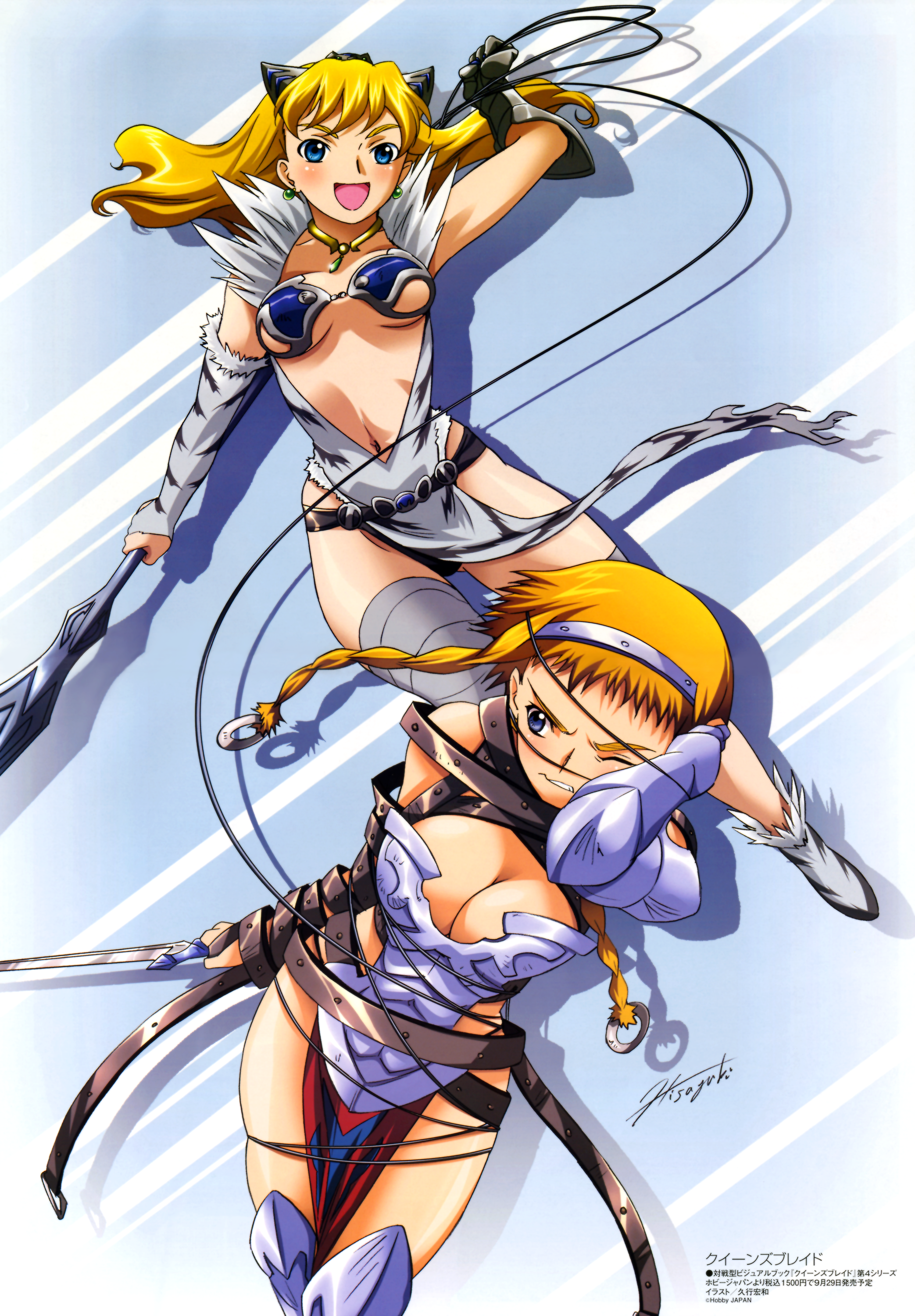 hisayuki hirokazu, captain of the royal guard elina, elina (queen's blade), exiled warrior leina, leina (queen's blade), queen's blade, fur, absurdres, highres, official art, 00s, 2girls, armor, ass, belt, bikini armor, blonde hair, blue eyes, blush, braid, breasts, buckle, cleavage, earrings, elbow gloves, gauntlets, gloves, hairband, jewelry, loincloth, multiple girls, necklace, one eye closed, restrained, revealing clothes, short hair with long locks, siblings, side braid, sisters, strap, sword, twin braids, weapon, wide hips, wink