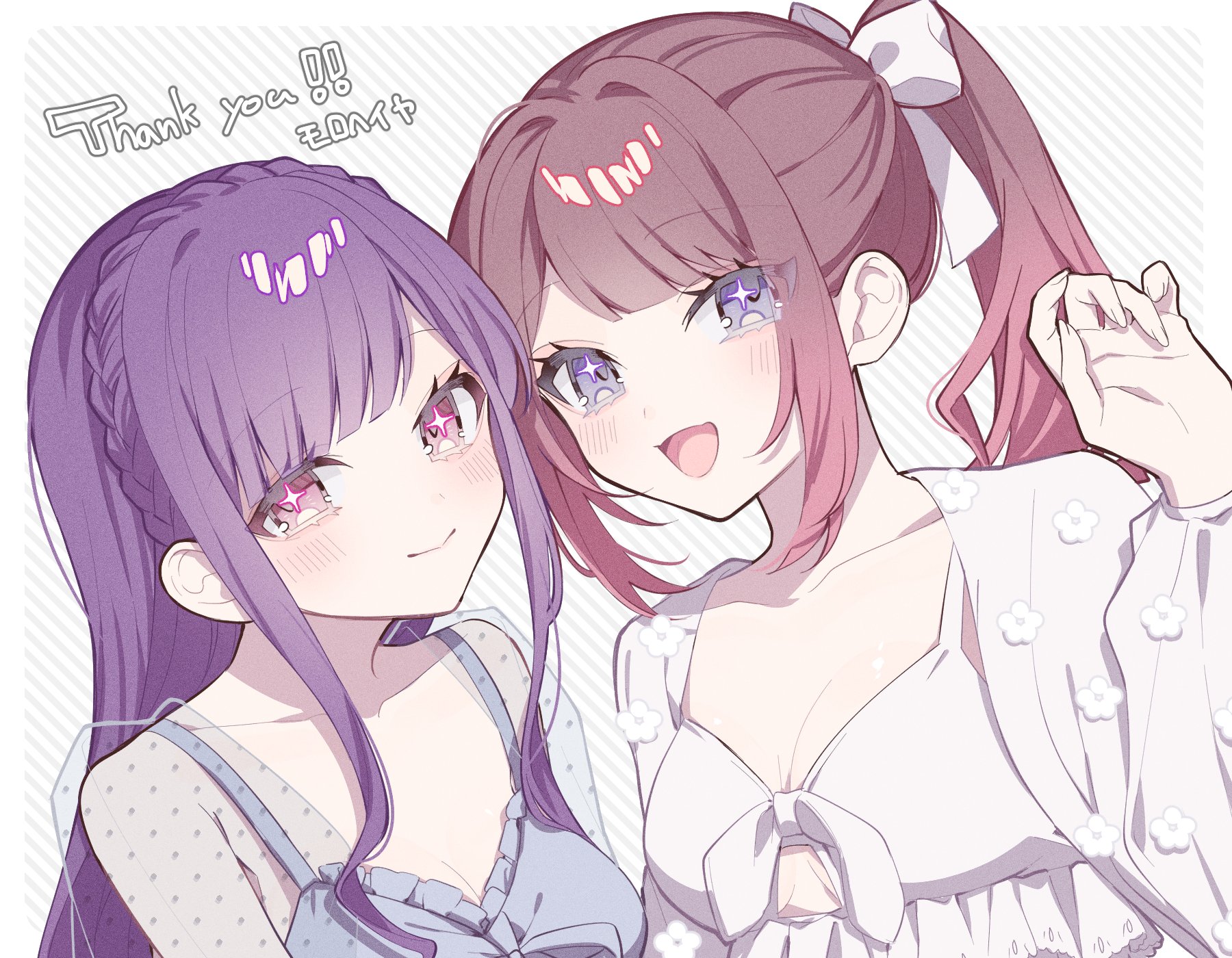 original, commission, highres, skeb commission, 2girls, alternate hairstyle, bikini, blush, bow, braid, breasts, brown hair, cleavage, closed mouth, gradient hair, hair bow, long hair, looking at viewer, multicolored hair, multiple girls, open mouth, pink eyes, ponytail, purple eyes, purple hair, red hair, see-through clothes, sidelocks, smile, star-shaped pupils, star (symbol), swimsuit, symbol-shaped pupils, tznb last, upper body, white bow