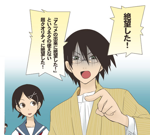 fujimura kyuu, fuura kafuka, itoshiki nozomu, tsunetsuki matoi, sayonara zetsubou sensei, lowres, translated, 00s, stalking