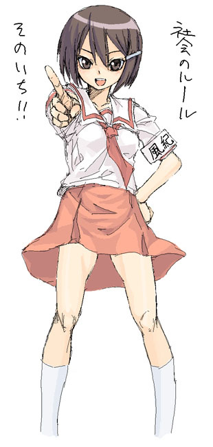 satou atsuki, zenigata mawari, seto no hanayome, 00s, 1girl, :d, armlet, brown eyes, brown hair, female focus, hair ornament, hairclip, jewelry, looking at viewer, necktie, open mouth, outstretched arm, pointing, pointing at viewer, red necktie, red skirt, school uniform, serafuku, shirt, short hair, short sleeves, simple background, skirt, smile, solo, text focus, white background, white shirt