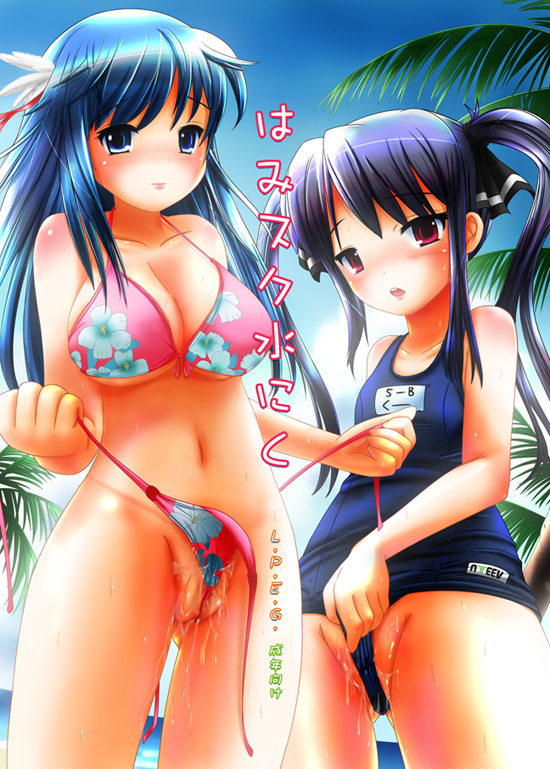 mar (artist), marneko, arin (pangya), kooh (pangya), pangya, 2girls, bikini, day, multiple girls, name tag, one-piece swimsuit, school swimsuit, swimsuit, uncensored, wedgie