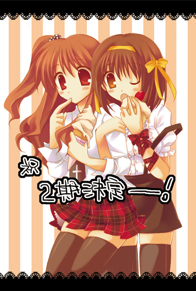 pokopi, asahina mikuru, suzumiya haruhi, suzumiya haruhi no yuuutsu, 00s, brown hair, short hair, thighhighs