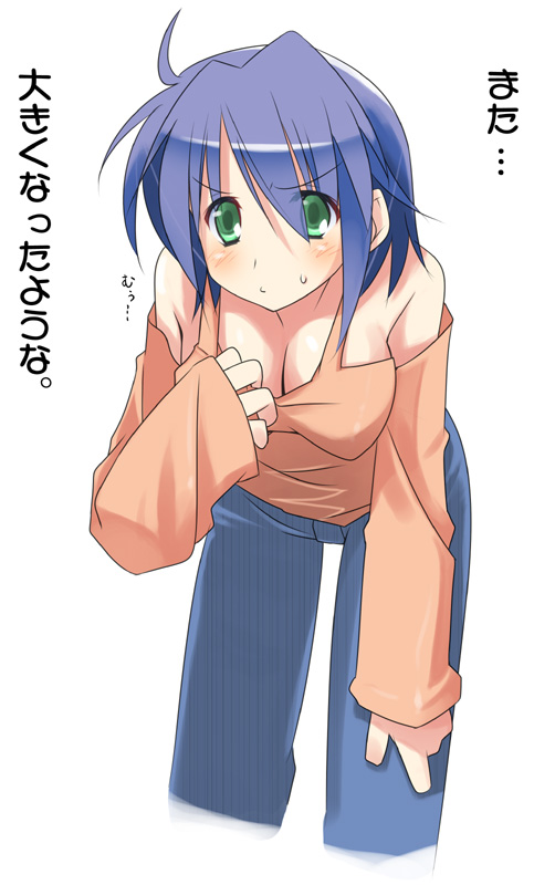 mizoguchi keiji, subaru nakajima, lyrical nanoha, mahou shoujo lyrical nanoha, mahou shoujo lyrical nanoha strikers, 00s, 1girl, bare shoulders, blush, breasts, cleavage, downblouse, female focus, large breasts, leaning forward, pants, pout, solo