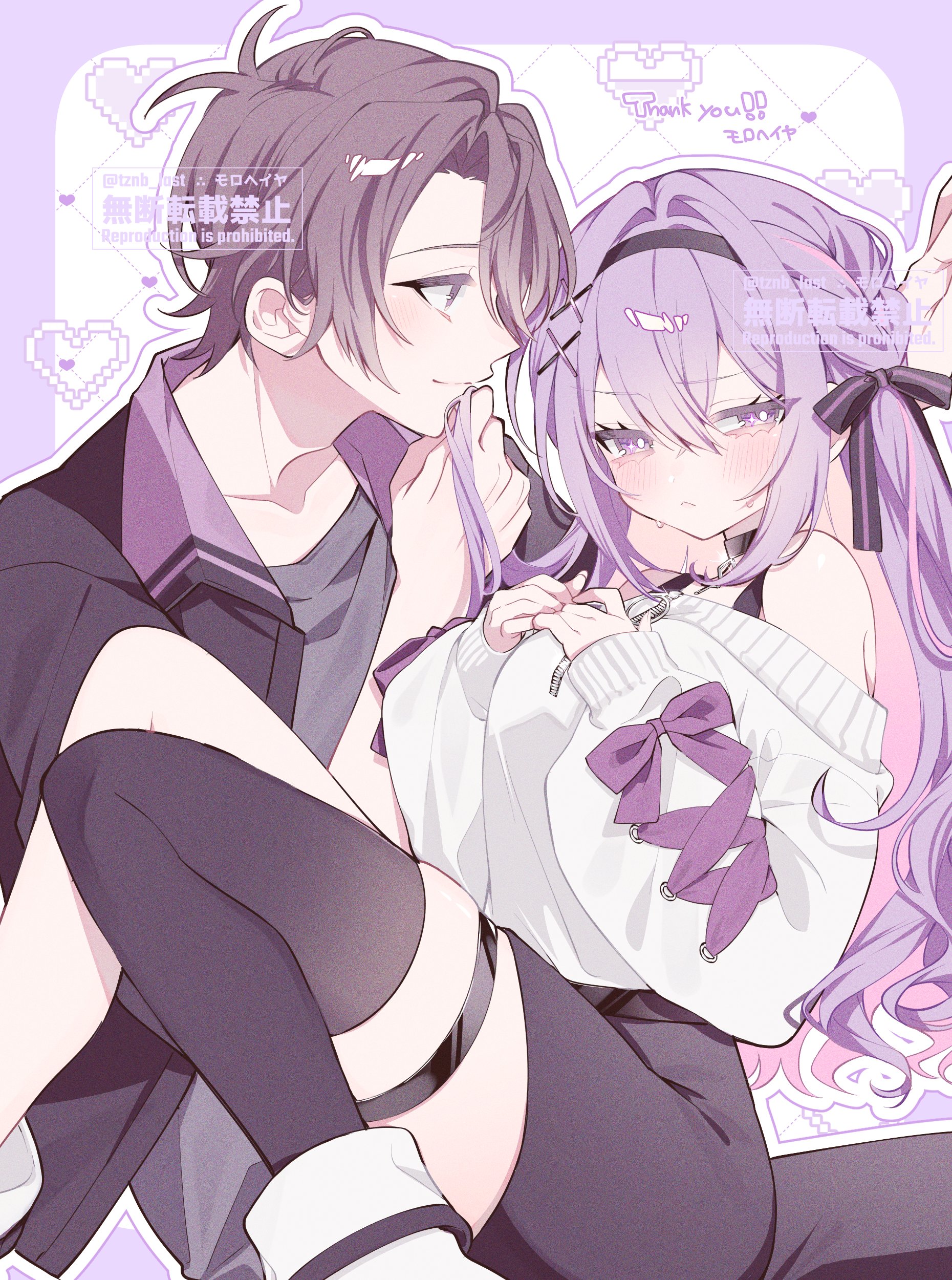 original, absurdres, commission, highres, skeb commission, 1boy, 1girl, black hairband, black skirt, black thighhighs, blush, bow, brown hair, carrying, closed mouth, hair bow, hair ornament, hairband, hetero, jacket, long hair, long sleeves, looking at another, multicolored hair, off-shoulder sweater, off shoulder, princess carry, purple bow, purple eyes, purple hair, shirt, short hair, single thighhigh, skirt, smile, sweater, thigh strap, thighhighs, tznb last, virtual youtuber, white sweater