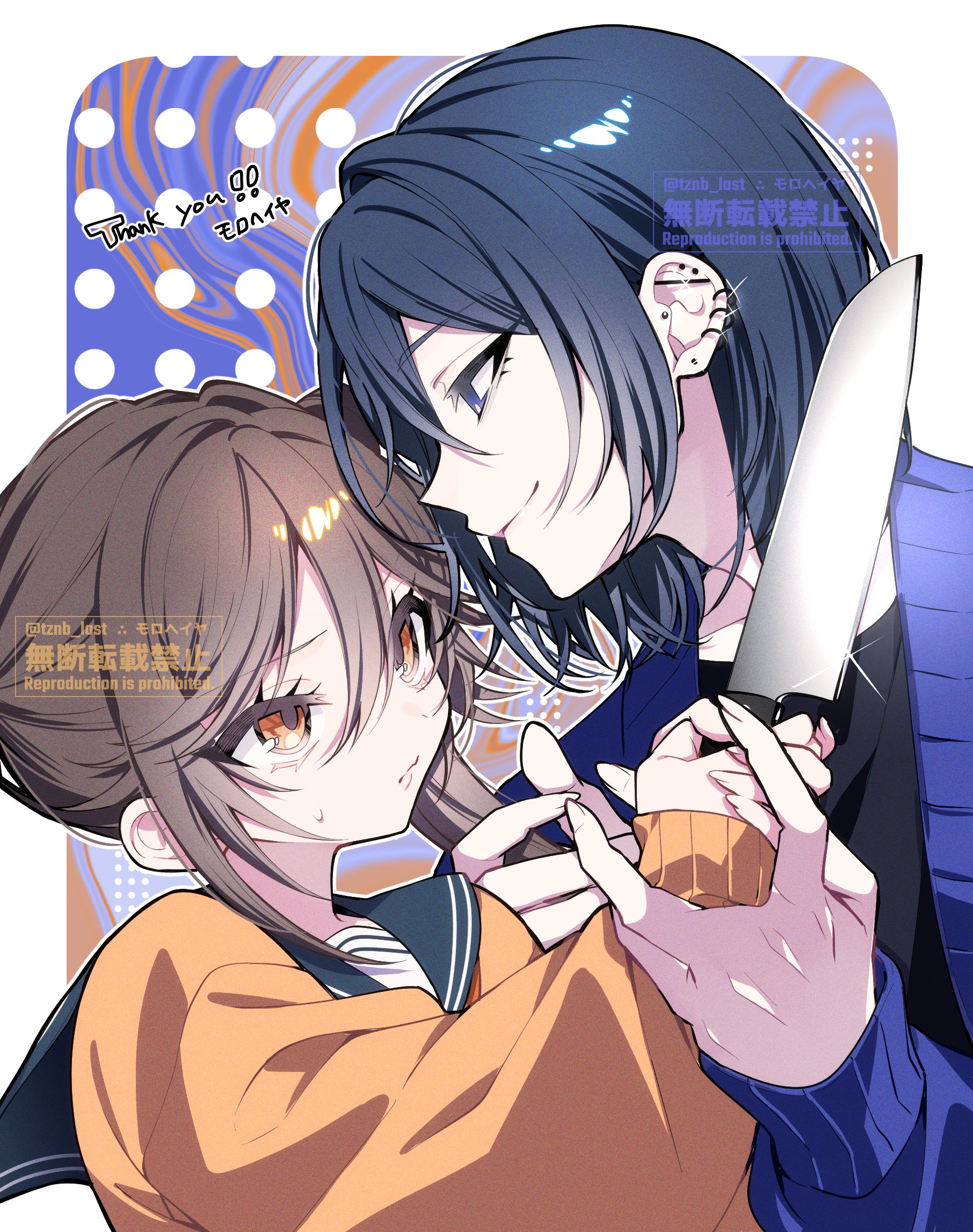 original, commission, highres, skeb commission, 1boy, 1girl, black shirt, blue eyes, blue hair, blue jacket, blue sailor collar, border, brown hair, cardigan, closed mouth, ear piercing, earrings, hair between eyes, holding, holding knife, jacket, jewelry, knife, long hair, long sleeves, looking at another, medium hair, orange eyes, piercing, sailor collar, school uniform, serafuku, shirt, short hair, sidelocks, smile, stud earrings, sweatdrop, tznb last, upper body, white border