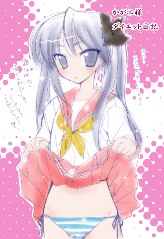 saiya, hiiragi kagami, lucky star, 00s, clothes lift, panties, school uniform, serafuku, side-tie panties, skirt, skirt lift, striped clothes, striped panties, underwear