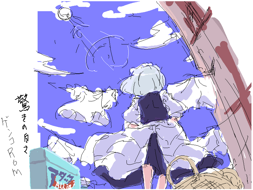 sakuraba yuuki, izayoi sakuya, touhou, silver hair, 1girl, cloud, cloudy sky, day, female focus, from behind, short hair, sketch, sky, solo
