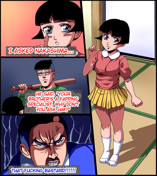 kouno (masao), wakame-chan, hard-translated, third-party edit, translated, 1girl, 2boys, aura, baseball bat, black hair, blue eyes, bob cut, clenched teeth, comic, dark aura, glasses, index finger raised, indoors, light smile, microskirt, multiple boys, no shoes, pleated skirt, short hair, simple background, skirt, socks, standing, tatami, teeth