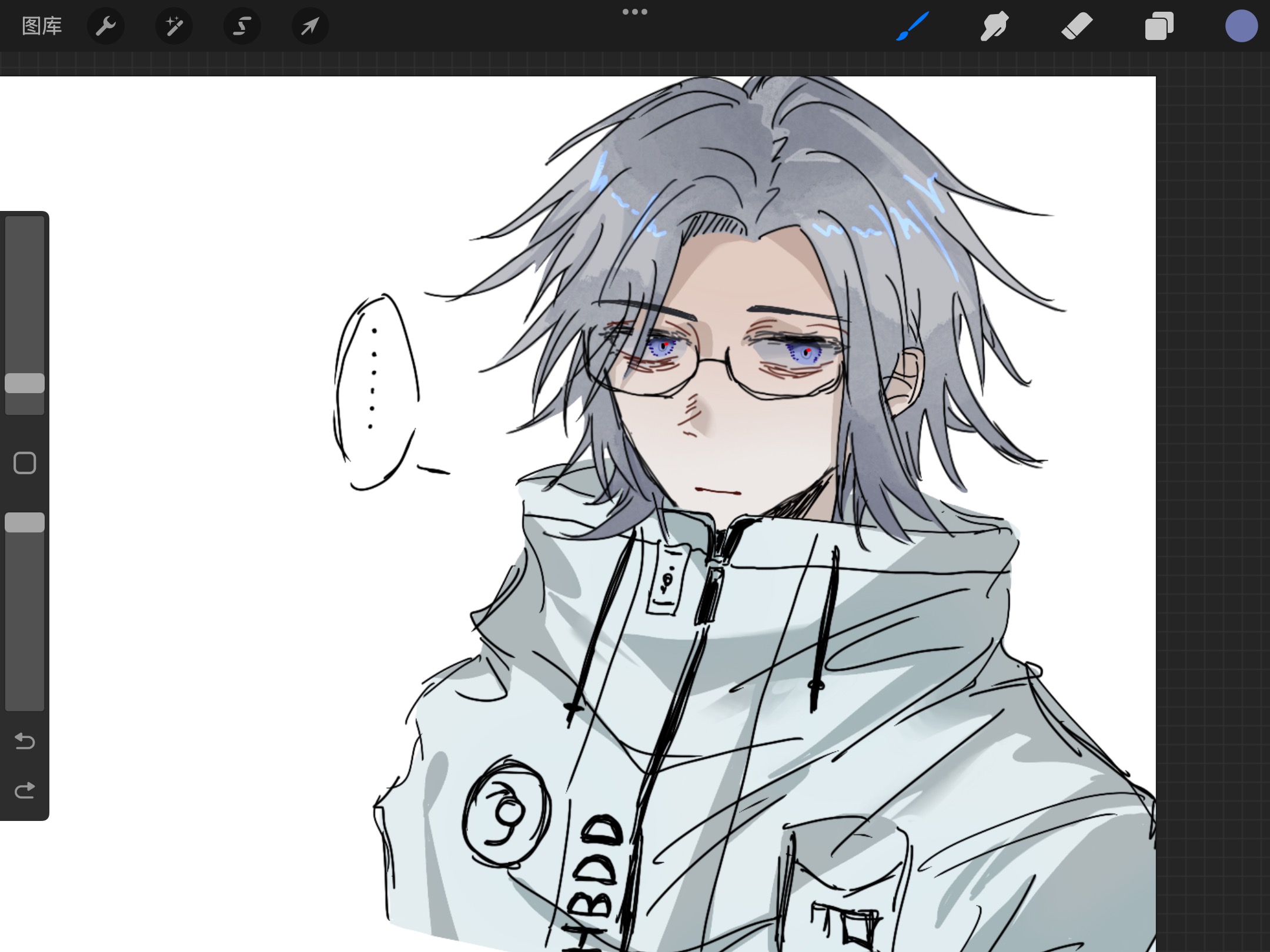 aotsuki eito, the hundred line -last defense academy-, chinese commentary, commentary request, highres, procreate (medium), …, 1boy, blue eyes, closed mouth, drawstring, expressionless, glasses, grey hair, high collar, ice (chengruo66590), jacket, male focus, procreate (software), semi-rimless eyewear, short hair, simple background, sketch, solo, speech bubble, spoken ellipsis, upper body, white background, white jacket, zipper pull tab